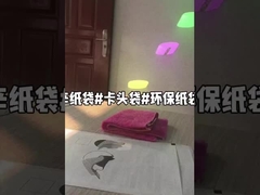 ถุงกระดาษตามสั่ง