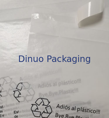 กระเป๋ากระดาษป้ายสามด้านที่สามารถนําไปใช้ใหม่ได้ สําหรับความจําเป็นประจําวัน