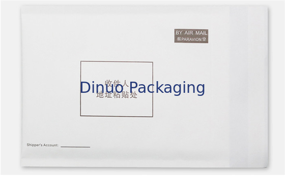White Kraft Bubble Mailers 45x210mm # C, ซองจดหมายฟองจดหมายที่กำหนดเอง