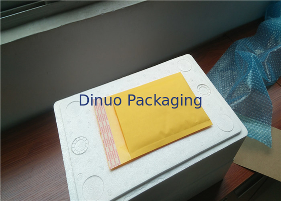 Kraft Bubble Mailers ซองจดหมายที่มีเบาะขนาด 200x250 มม. สำหรับติดเทป / ซีดี / หนังสือ