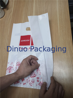 ย่อยสลายได้บรรจุภัณฑ์พิมพ์แบบกำหนดเองถุงเสื้อผ้าถุงช้อปปิ้ง 265x360mm