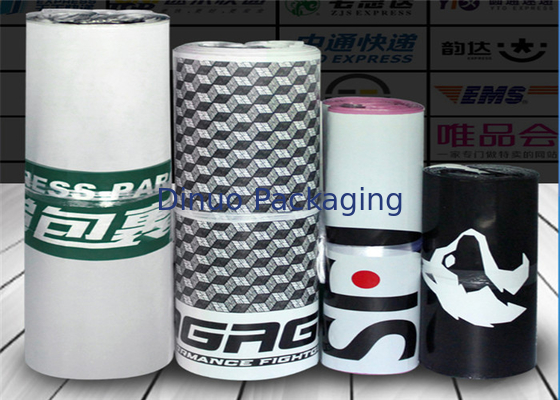 Custom Courier Co-Extruded Bags พิมพ์โพลีเมล์ซองพลาสติกซองซีลกาว